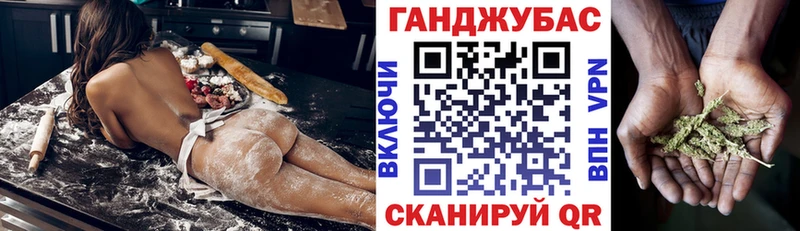 Купить наркотик аптеки Сланцы Псилоцибиновые грибы ТГК МДМА Меф МАРИХУАНА ГАШ СК