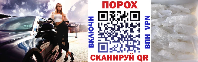 купить наркотики цена  Сланцы  Amphetamine VHQ 