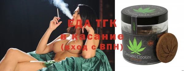 каннабис Аркадак