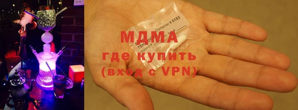 эйфоретик Армянск