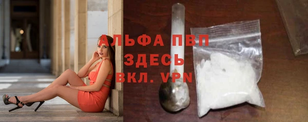 эйфоретик Армянск