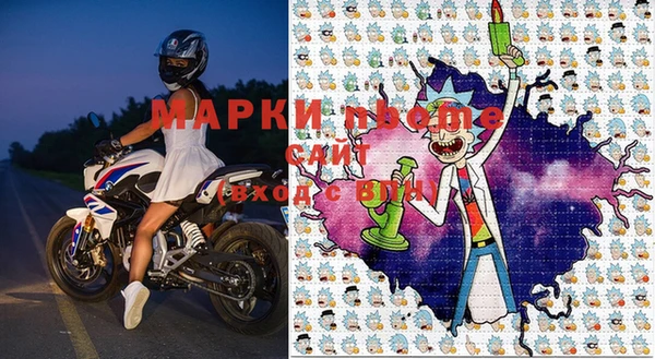 эйфоретик Армянск