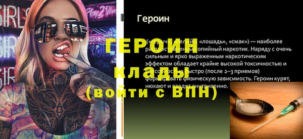 каннабис Сосновка