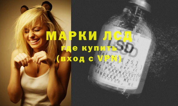 каннабис Аркадак