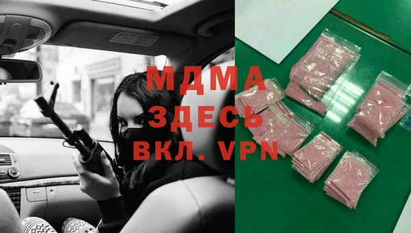 каннабис Аркадак