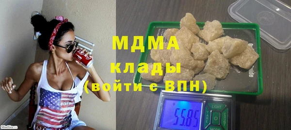 каннабис Аркадак