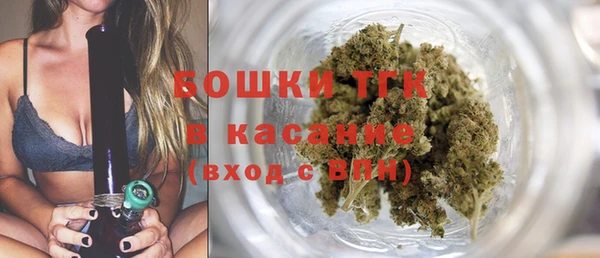 эйфоретик Армянск